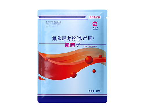 氟苯尼考粉（水產(chǎn)用）